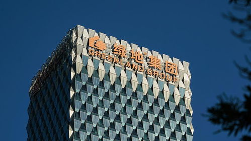 綠地控股擬轉(zhuǎn)讓酒店管理公司52%股權(quán)，預(yù)計(jì)帶來(lái)逾6億投資收益