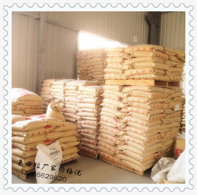 注塑ABS黑色母粒廠家直銷 自勝塑料制品公司的優(yōu)勢(shì)與酒店管理行業(yè)的應(yīng)用