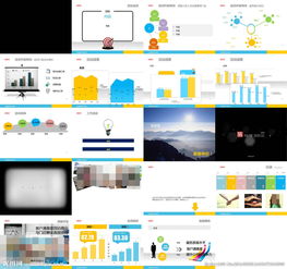 酒店管理 從運(yùn)營(yíng)細(xì)節(jié)到卓越體驗(yàn)的藝術(shù)與科學(xué)